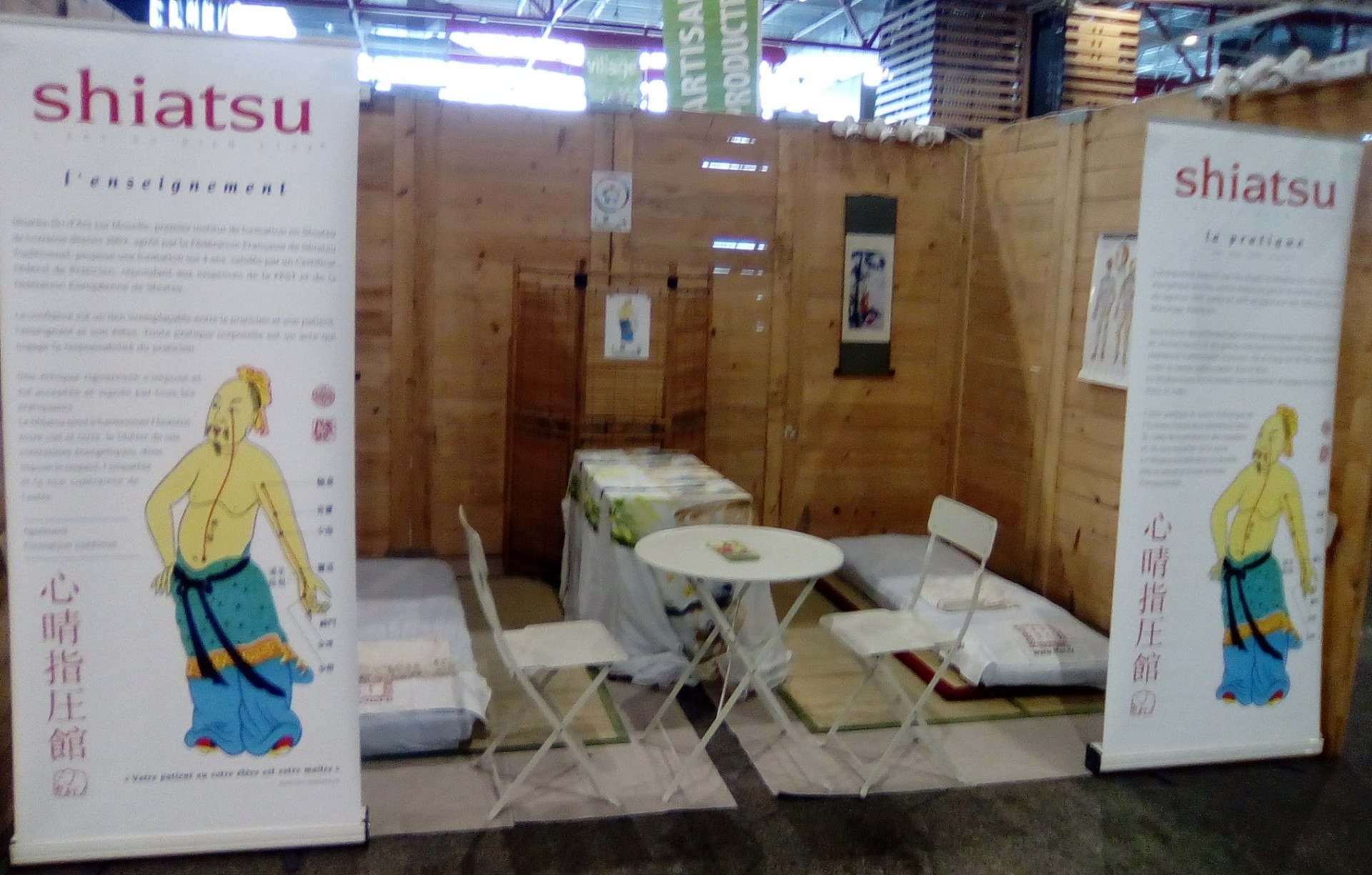Stand 2023