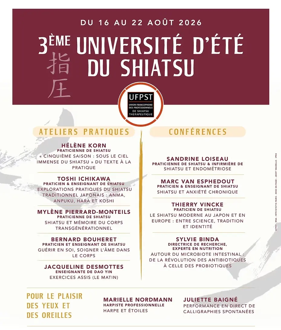 Ufpst univete26